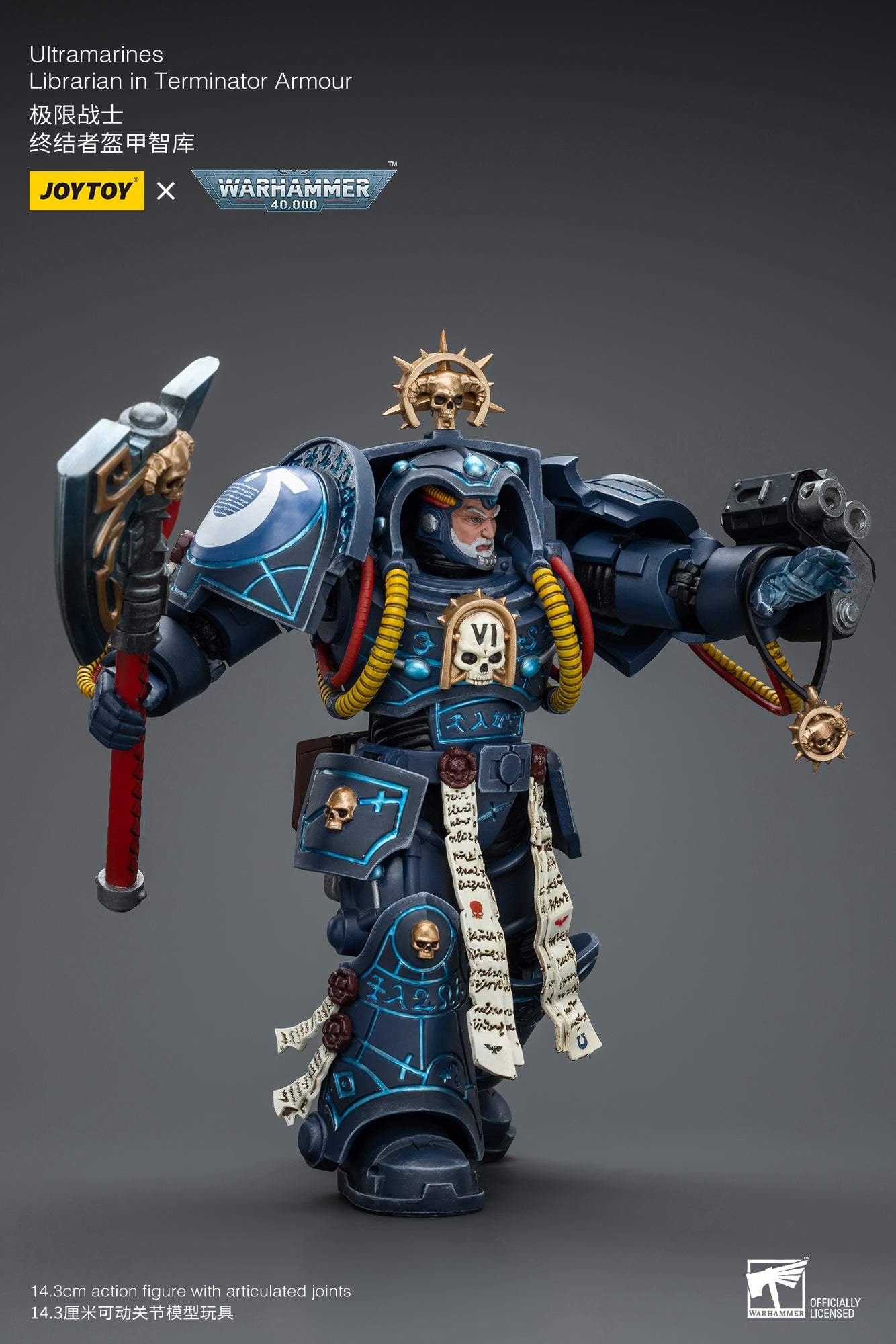 Ultramarines Librarian in Terminator Armour- Warhammer 40K Action Figure By JOYTOY