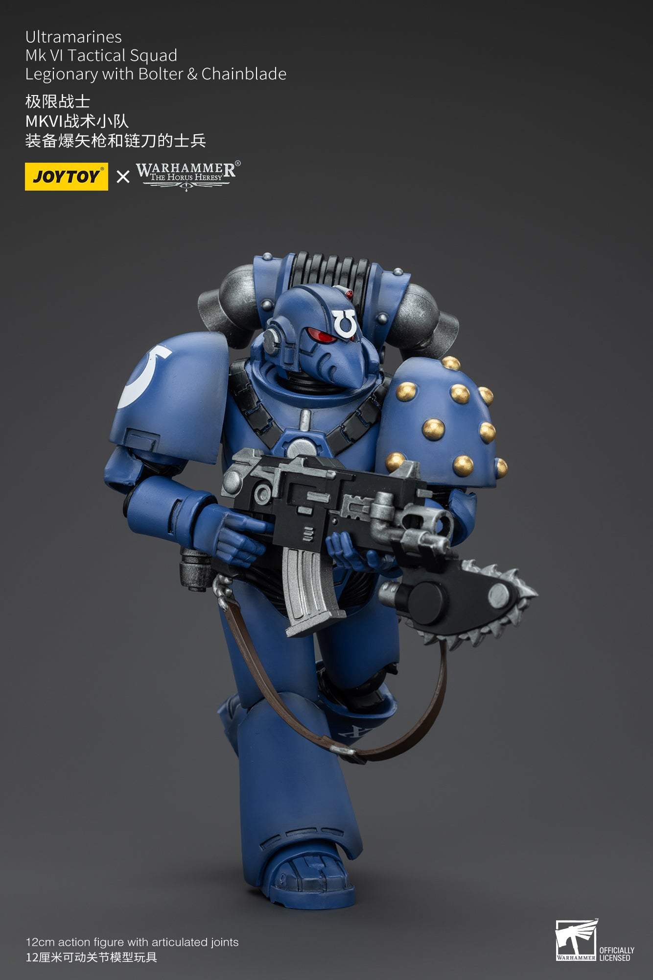 Ultramarines Legion MKIII Tactical Squad Full Set - Warhammer "The Horus Heresy" Action Figure By JOYTOY