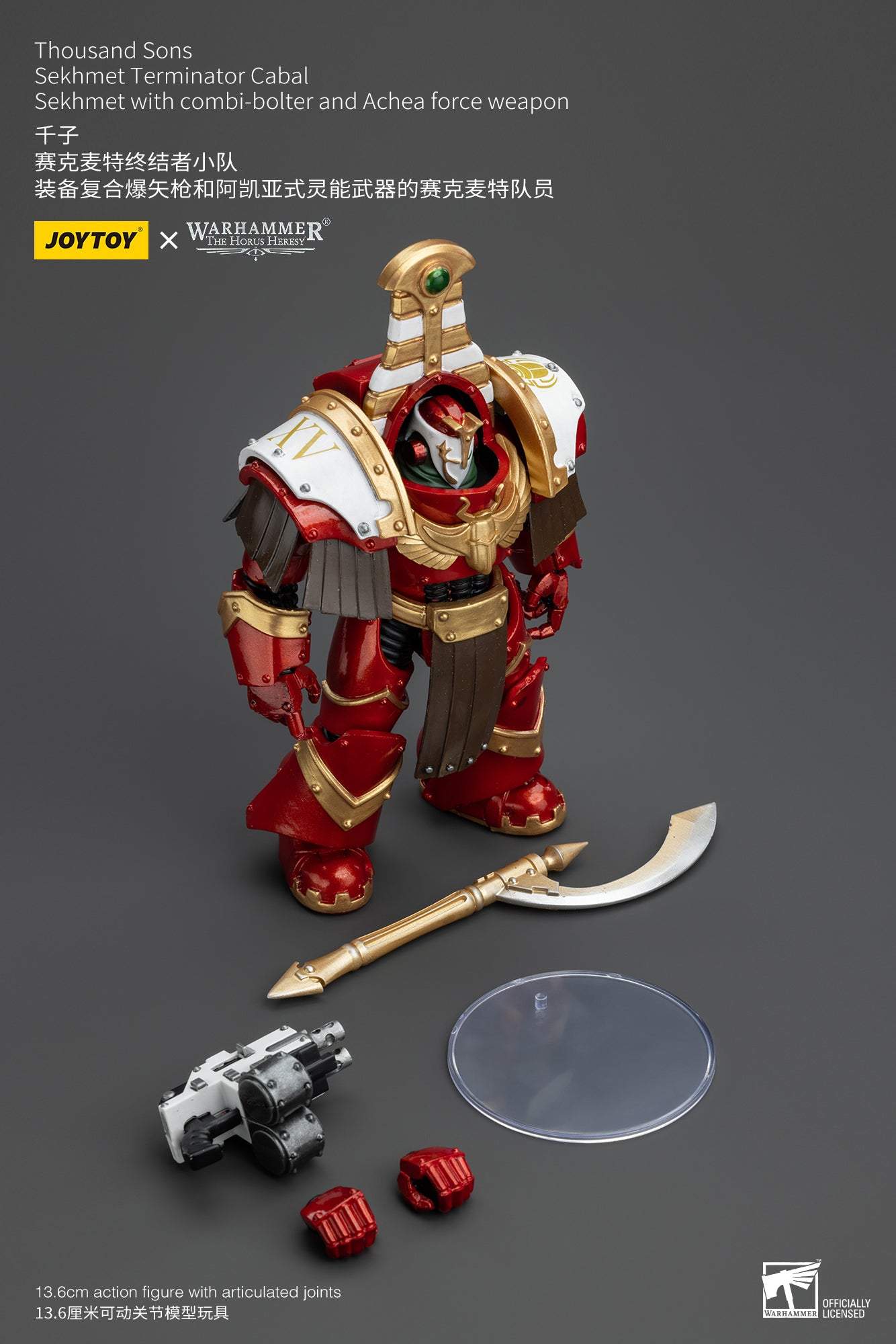 Thousand Sons Sekhmet Terminator Cabal - Warhammer "The Horus Heresy" Action Figure By JOYTOY