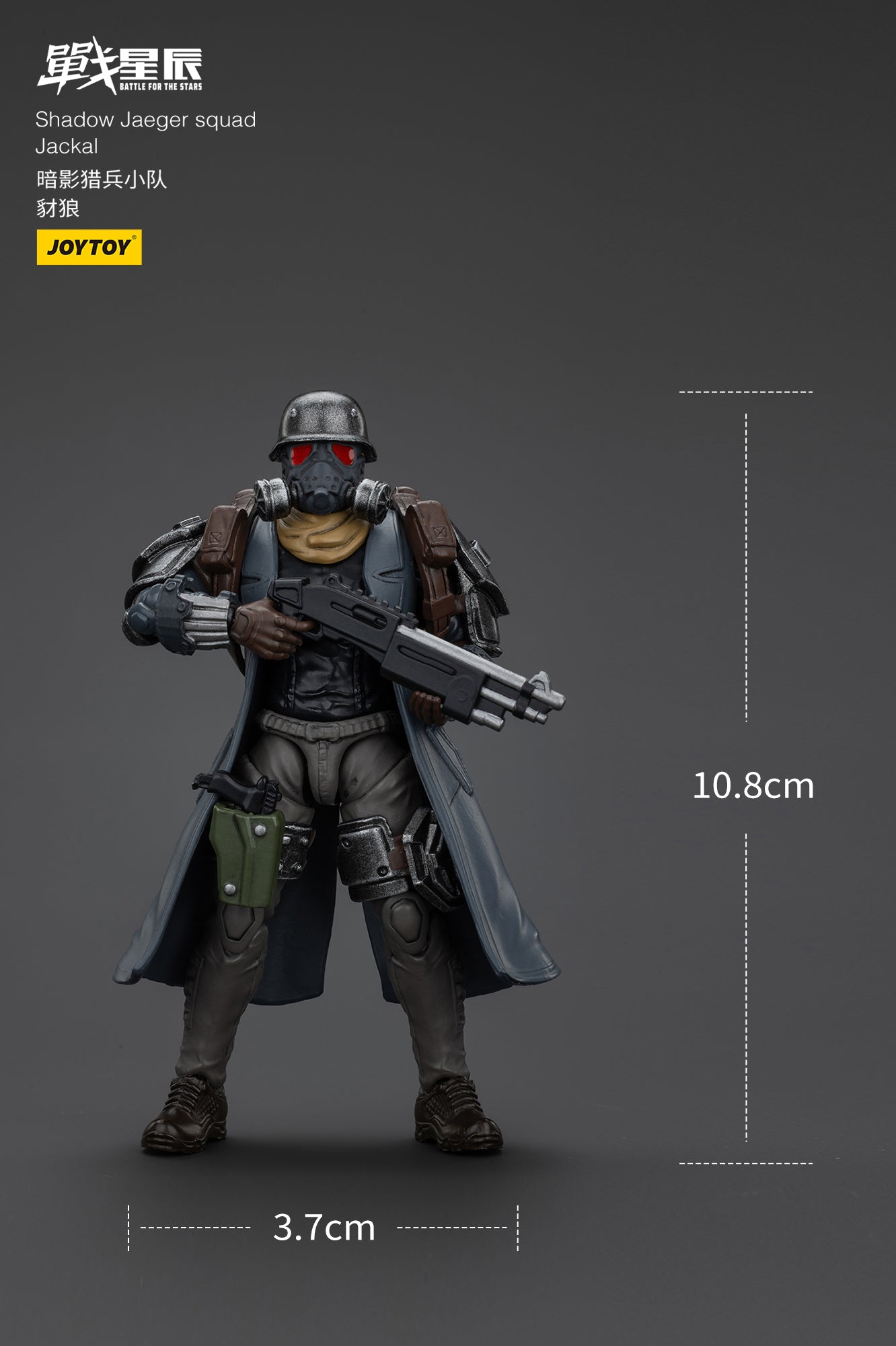 (Deposit) Shadow Jaeger Squad - Battle For the Stars - Action Figure By JOYTOY