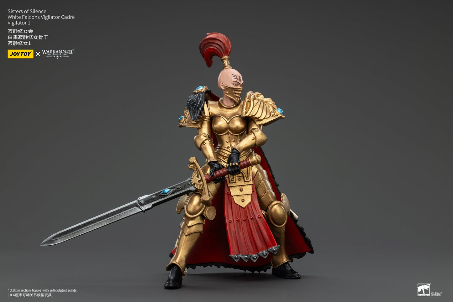 (Deposit) Sisters of Silence White Falcons Vigilator Cadre  - Warhammer "The Horus Heresy" 1/18 Action Figure By JOYTOY