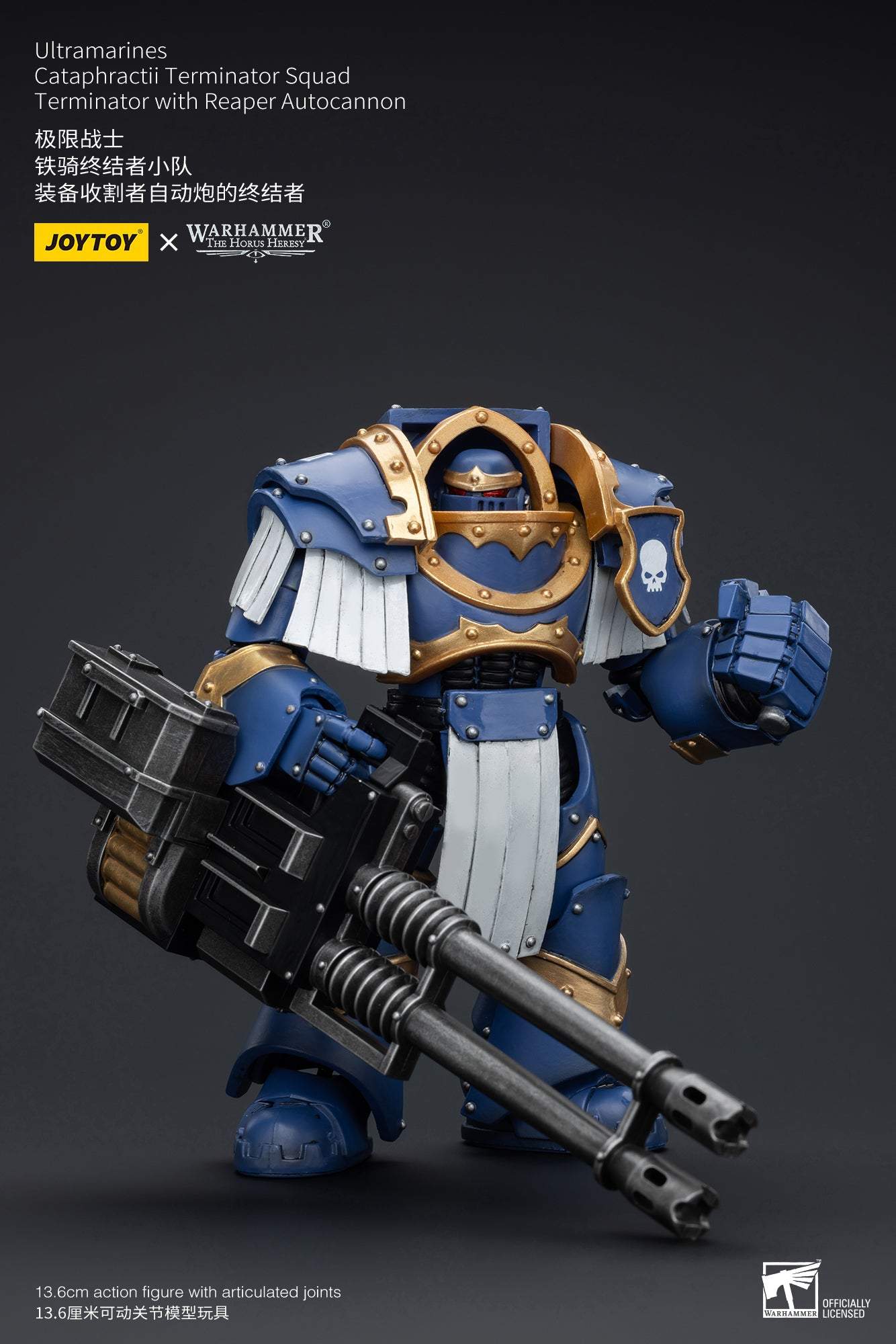 Ultramarines Cataphractii Terminator Squad - Warhammer "The Horus Heresy" Action Figure By JOYTOY