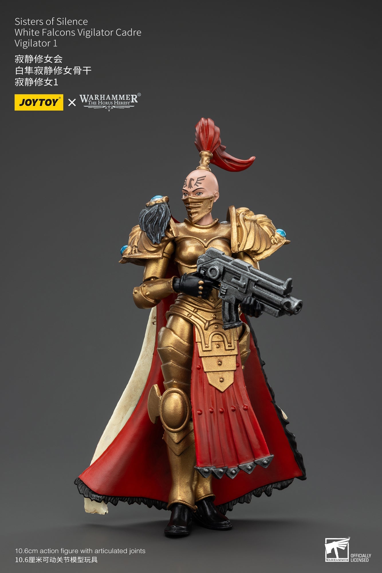 (Deposit) Sisters of Silence White Falcons Vigilator Cadre  - Warhammer "The Horus Heresy" 1/18 Action Figure By JOYTOY