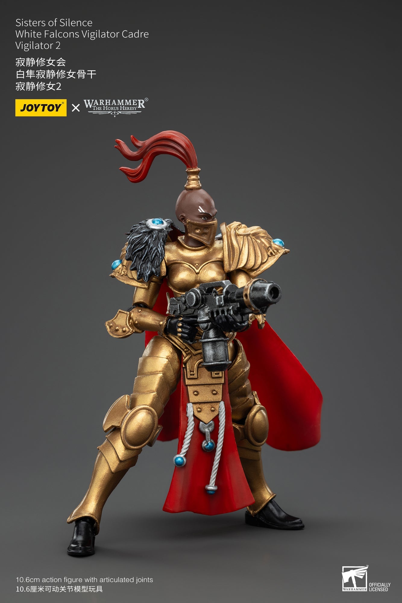 (Deposit) Sisters of Silence White Falcons Vigilator Cadre  - Warhammer "The Horus Heresy" 1/18 Action Figure By JOYTOY