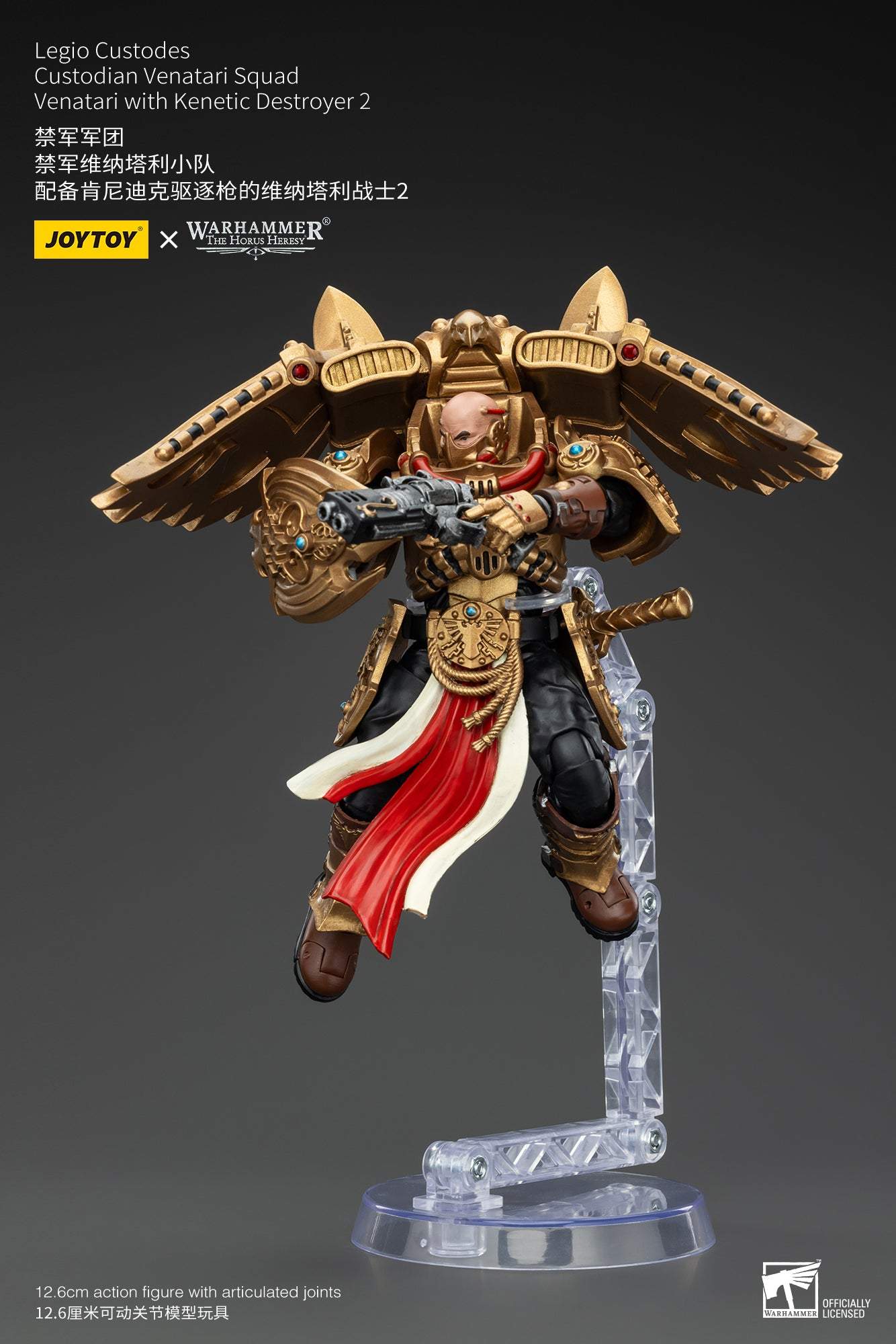 (Deposit) Legio Custodes Custodian Venatari Squad - Warhammer "The Horus Heresy" Action Figure By JOYTOY