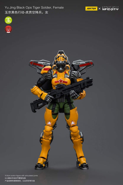 Yu Jing Black Ops Tiger Soldier, Female - Infinity Action Figure By JOYTOY