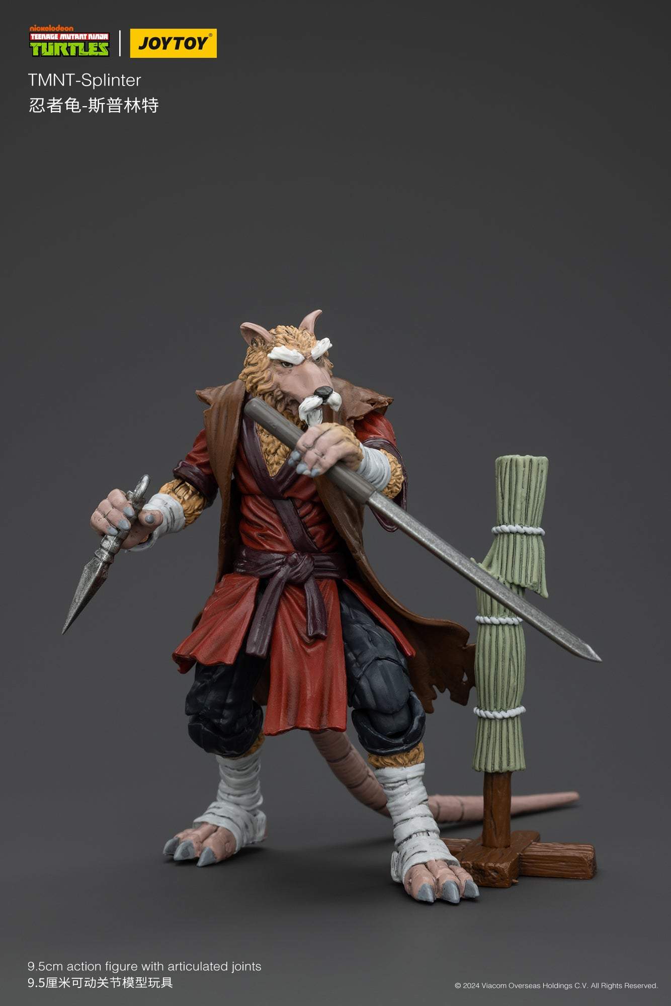 (Deposit) TMNT - Splinter - TMNT Action Figure by JOYTOY