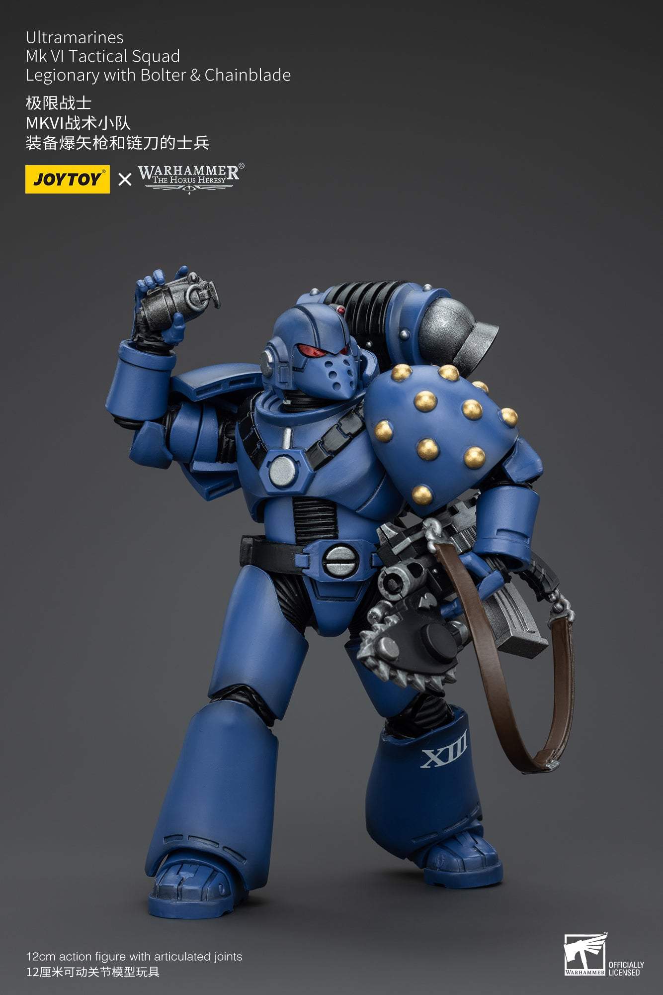 Ultramarines Legion MKIII Tactical Squad Full Set - Warhammer "The Horus Heresy" Action Figure By JOYTOY