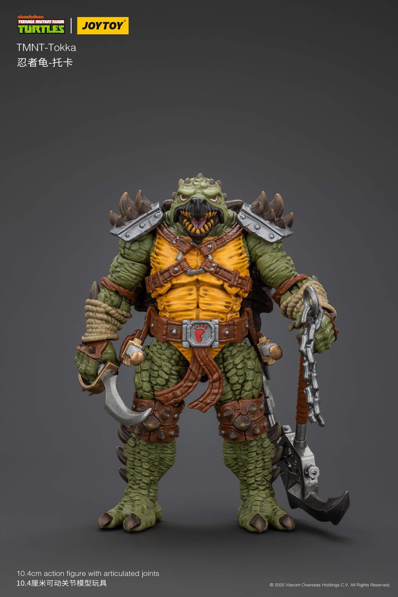 (Deposit) TMNT - Wave 4 - TMNT Action Figure By JOYTOY