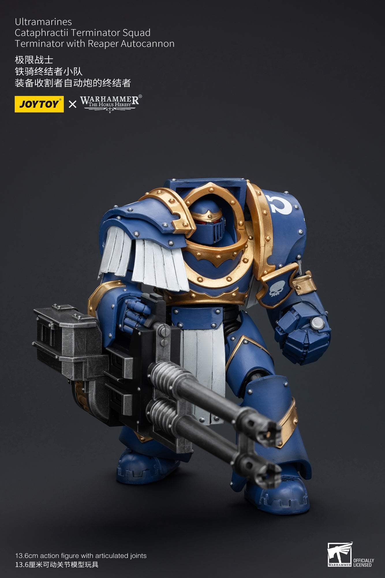 Ultramarines Cataphractii Terminator Squad - Warhammer "The Horus Heresy" Action Figure By JOYTOY