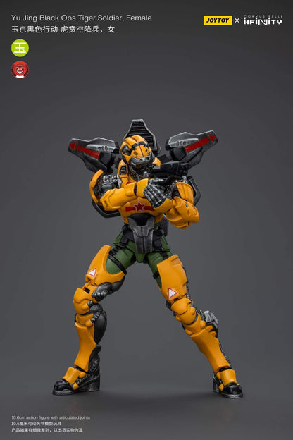 Yu Jing Black Ops Tiger Soldier, Female - Infinity Action Figure By JOYTOY