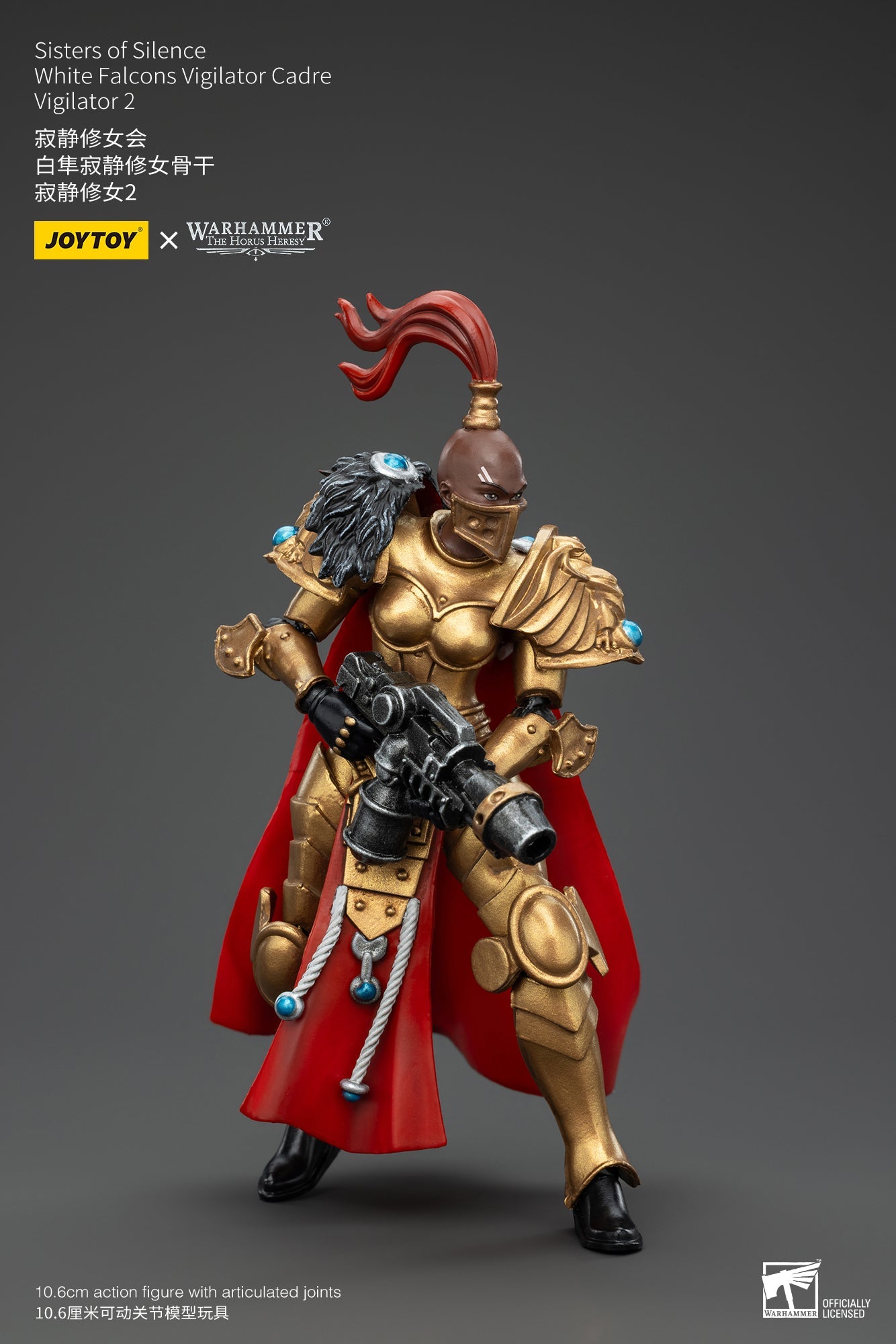 (Deposit) Sisters of Silence White Falcons Vigilator Cadre  - Warhammer "The Horus Heresy" 1/18 Action Figure By JOYTOY