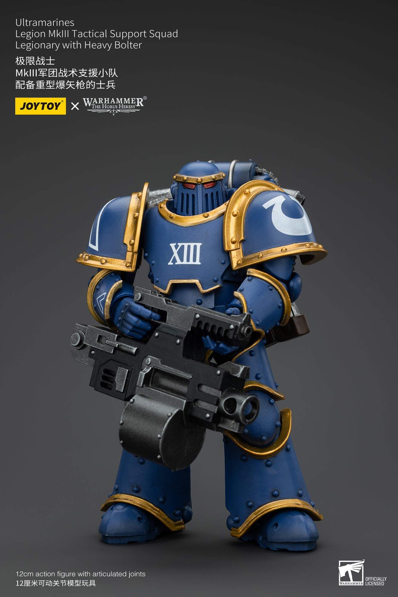 Ultramarines Legion MKIII Tactical Squad Full Set - Warhammer "The Horus Heresy" Action Figure By JOYTOY