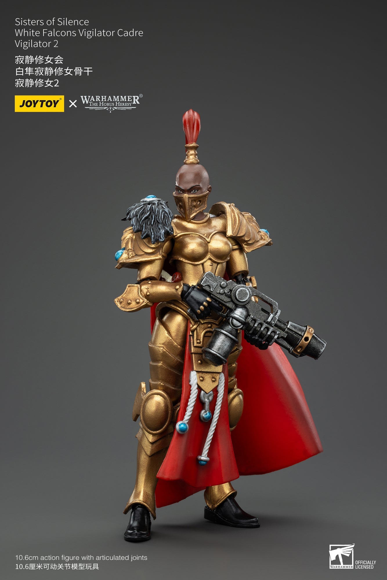 (Deposit) Sisters of Silence White Falcons Vigilator Cadre  - Warhammer "The Horus Heresy" 1/18 Action Figure By JOYTOY