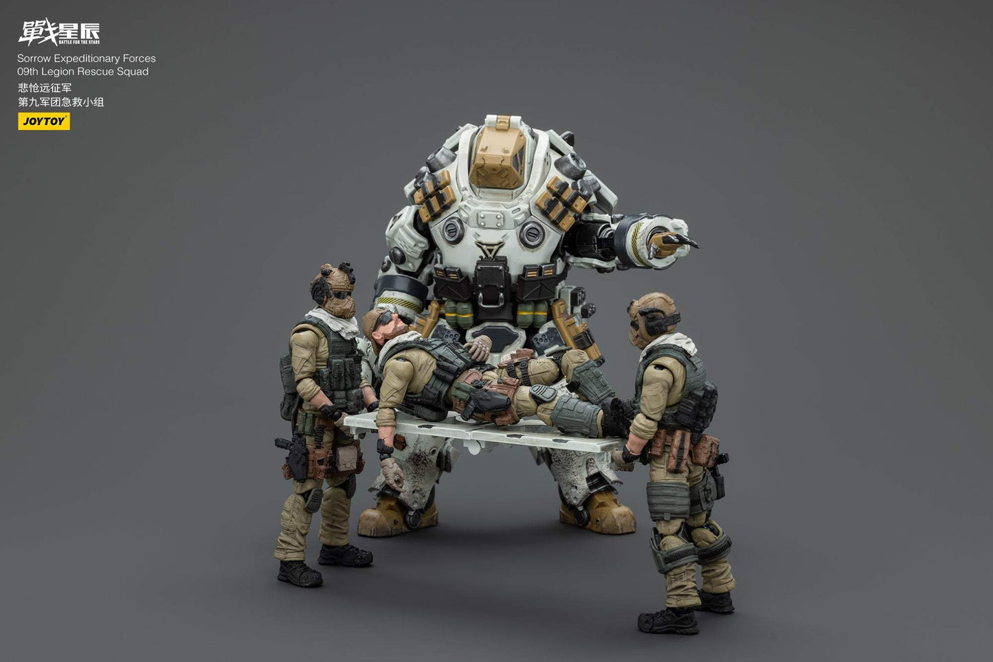 Sorrow Expeditionary Forces 09th Legion Rescue Squad-Medical Officer - Battle For the Stars - Action Figure By JOYTOY