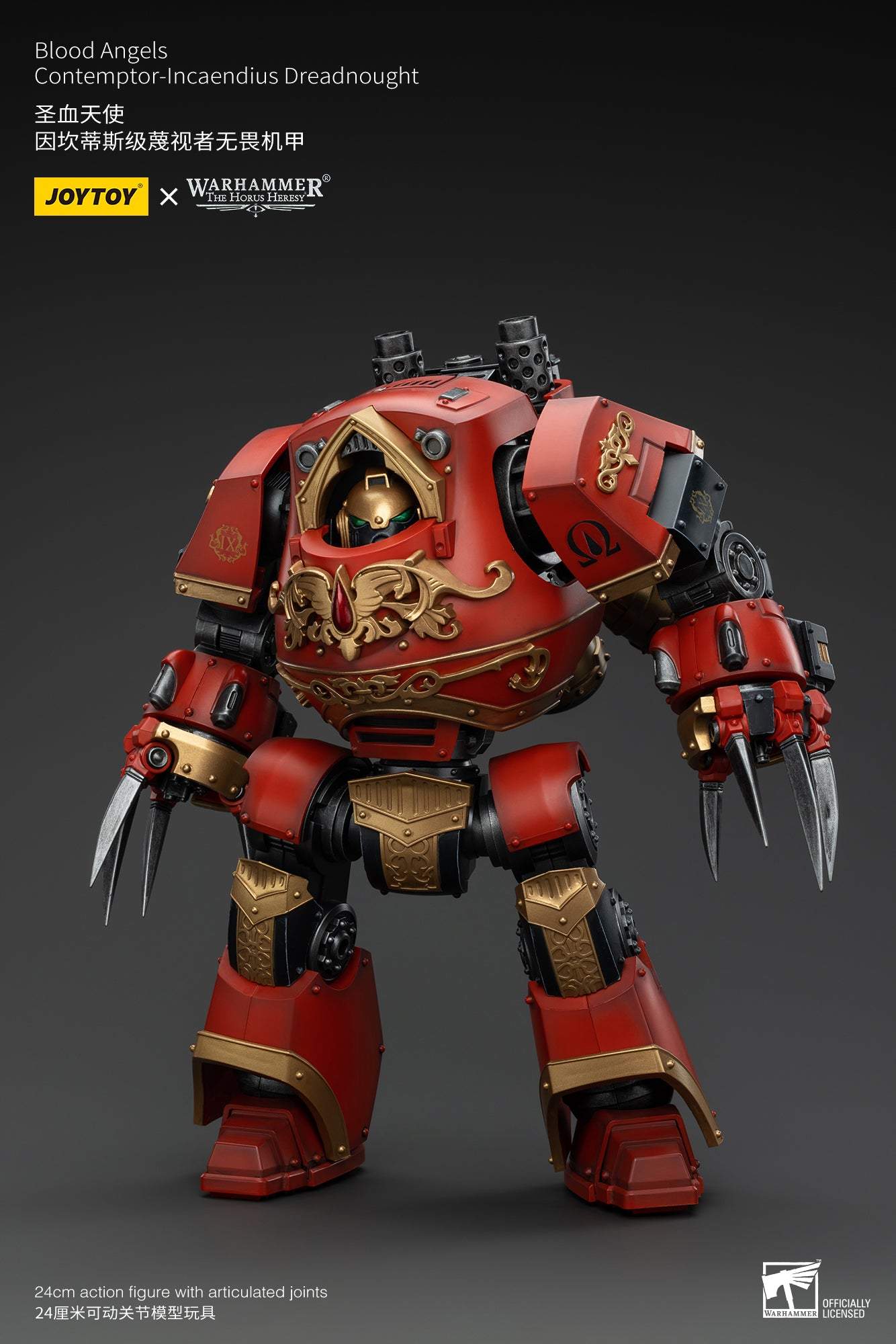 (Deposit) Blood Angels Contemptor-Incaendius Dreadnought - Warhammer "The Horus Heresy" Action Figure By JOYTOY