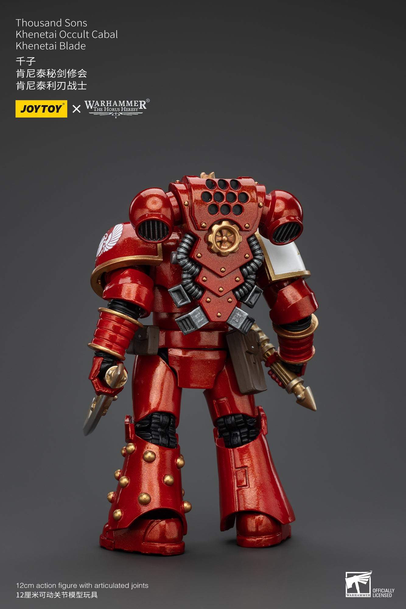 Thousand Sons Legion MK IV Squad & Khenetai Occult Cabal - Warhammer "The Horus Heresy" Action Figure By JOYTOY