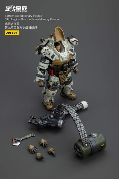 Sorrow Expeditionary Forces 09th Legion Rescue Squad-Heavy Gunner- Battle For the Stars - Action Figure By JOYTOY