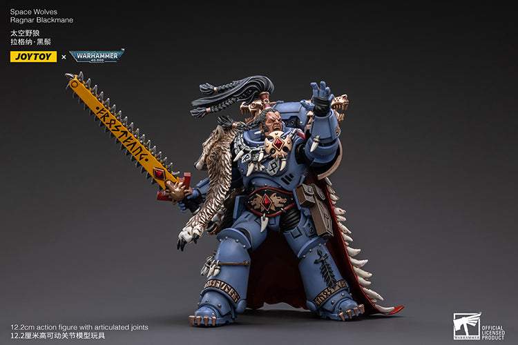 Space Wolves Ragnar Blackmane (Rerun) - Warhammer 40K Action Figure By JOYTOY