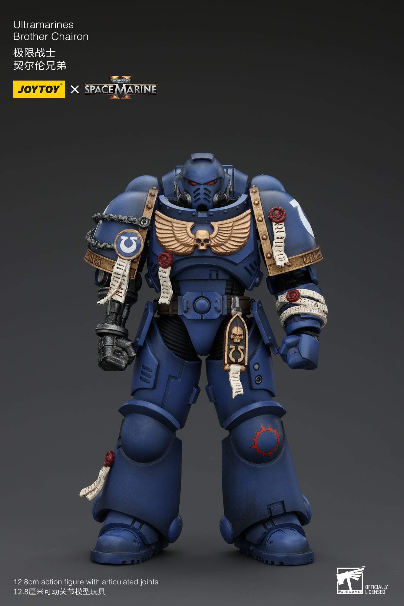 Ultramarines - SPACE MARINE II FULL SET - Warhammer 40K Action Figure By JOYTOY