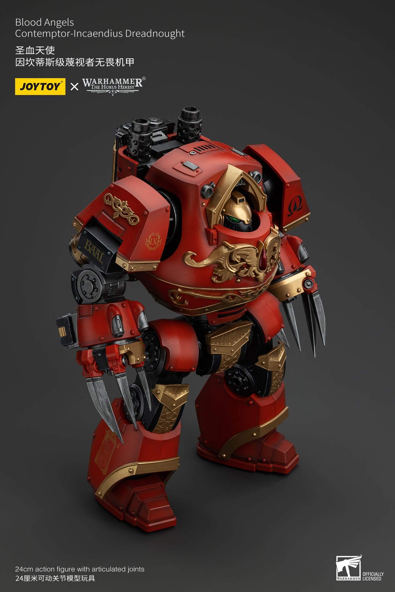 (Deposit) Blood Angels Contemptor-Incaendius Dreadnought - Warhammer "The Horus Heresy" Action Figure By JOYTOY