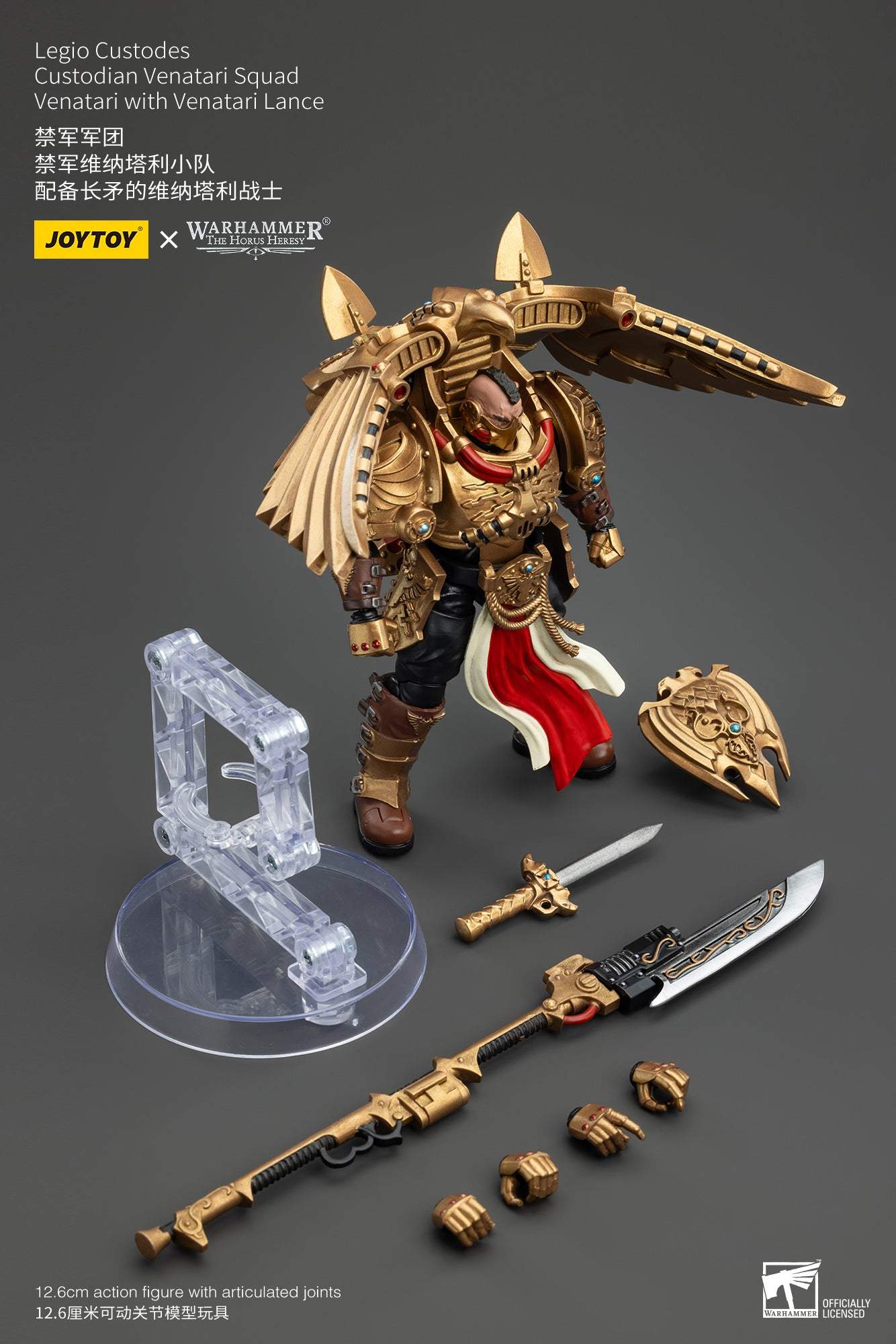 (Deposit) Legio Custodes Custodian Venatari Squad - Warhammer "The Horus Heresy" Action Figure By JOYTOY