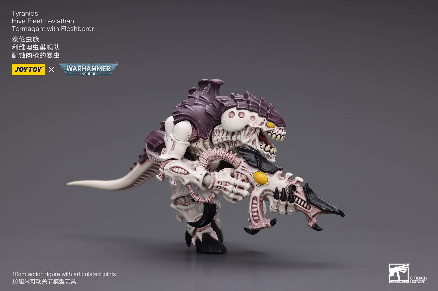 Tyranids Hive Fleet Leviathan Termagant with Fleshborer - Warhammer 40K Action Figure By JOYTOY