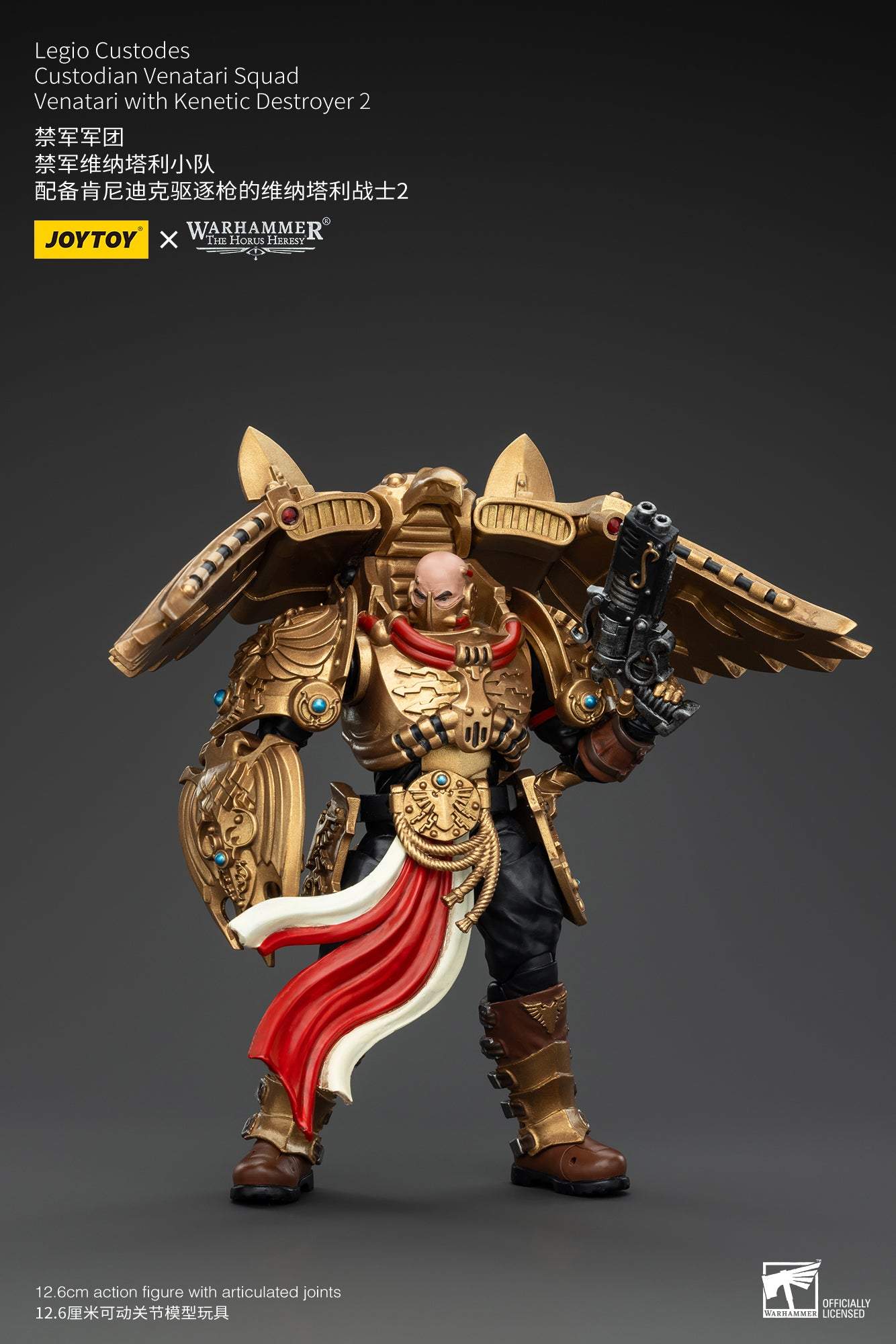 (Deposit) Legio Custodes Custodian Venatari Squad - Warhammer "The Horus Heresy" Action Figure By JOYTOY