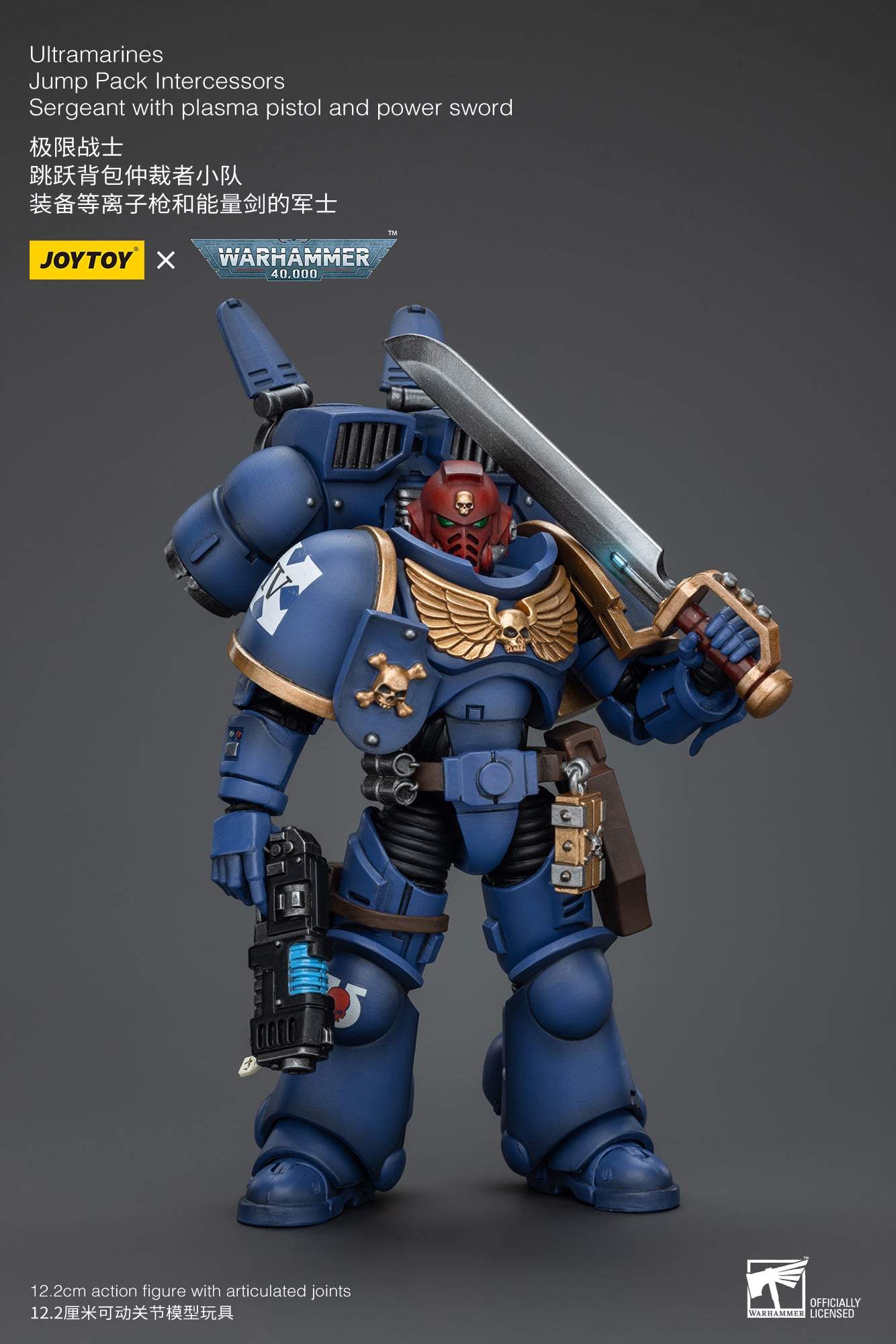 Ultramarines Jump Pack Intercessors Squad  - Warhammer 40K Action Figure By JOYTOY