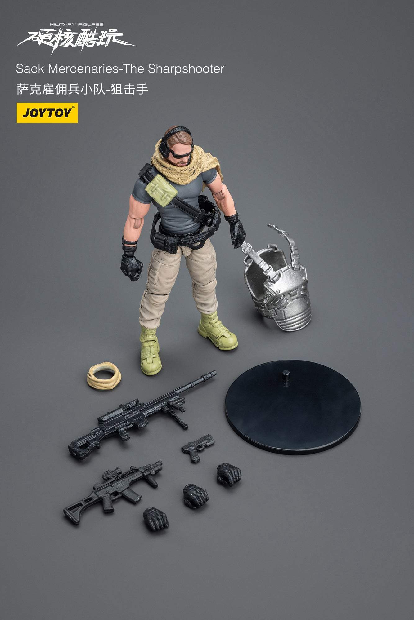 Sack Mercenaries-The Sharpshooter - Military Action Figure By JOYTOY