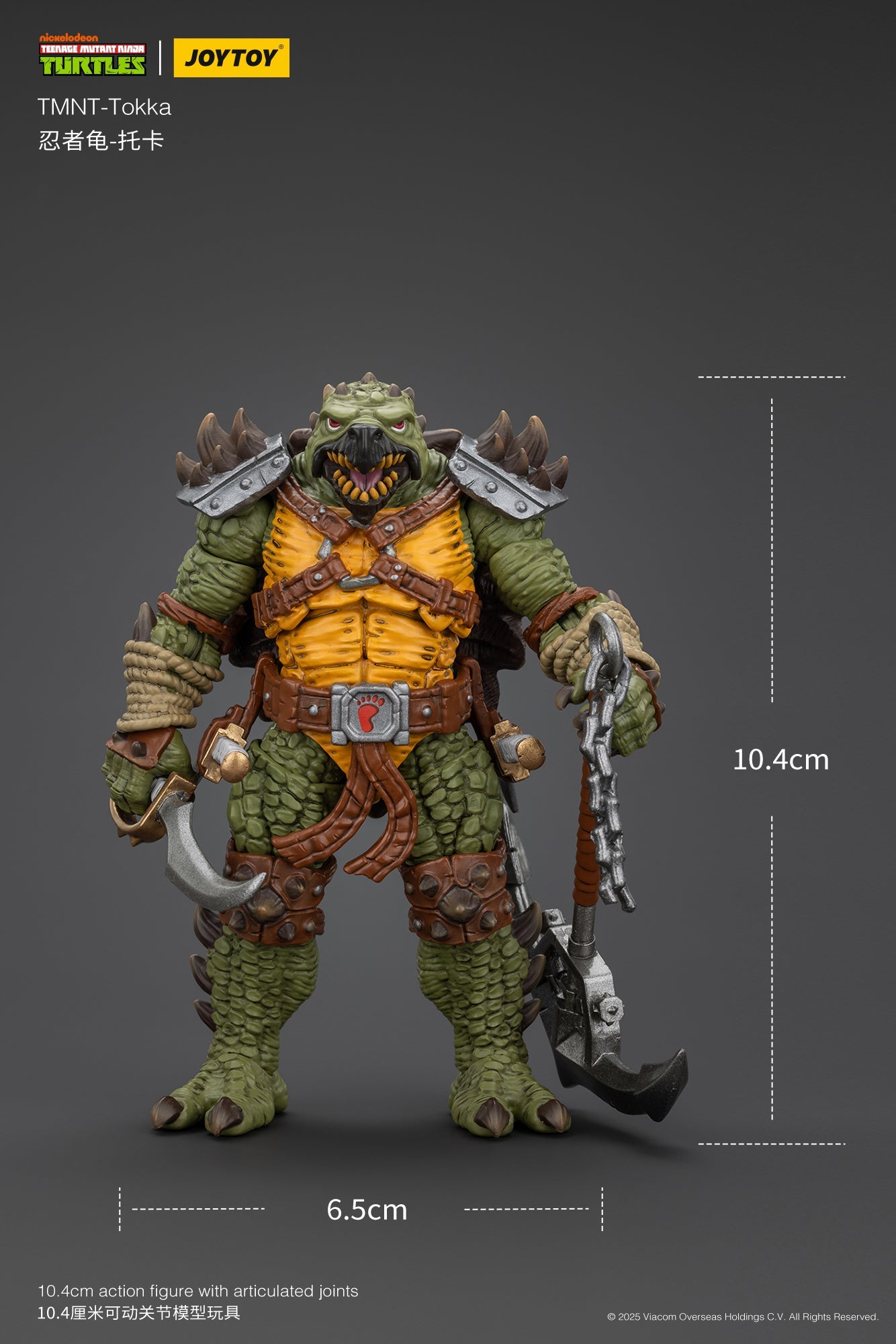 (Deposit) TMNT - Wave 4 - TMNT Action Figure By JOYTOY