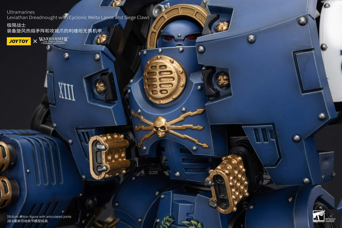 Ultramarines Leviathan Dreadnought with Cyclonic Melta Lance And Siege Claws - Warhammer "The Horus Heresy" Action Figure By JOYTOY