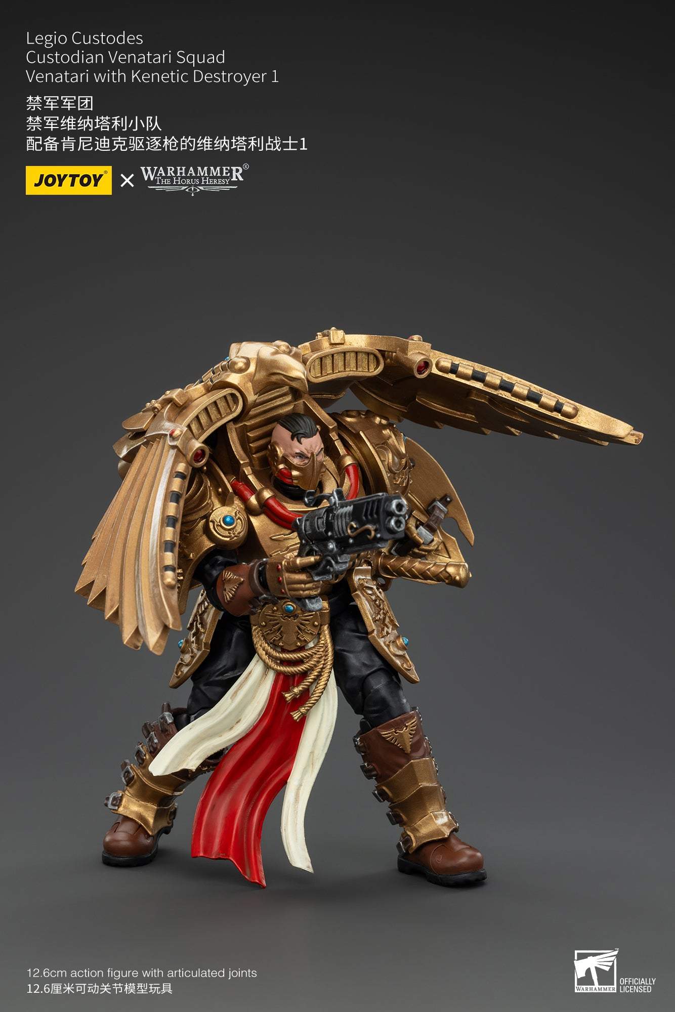 (Deposit) Legio Custodes Custodian Venatari Squad - Warhammer "The Horus Heresy" Action Figure By JOYTOY