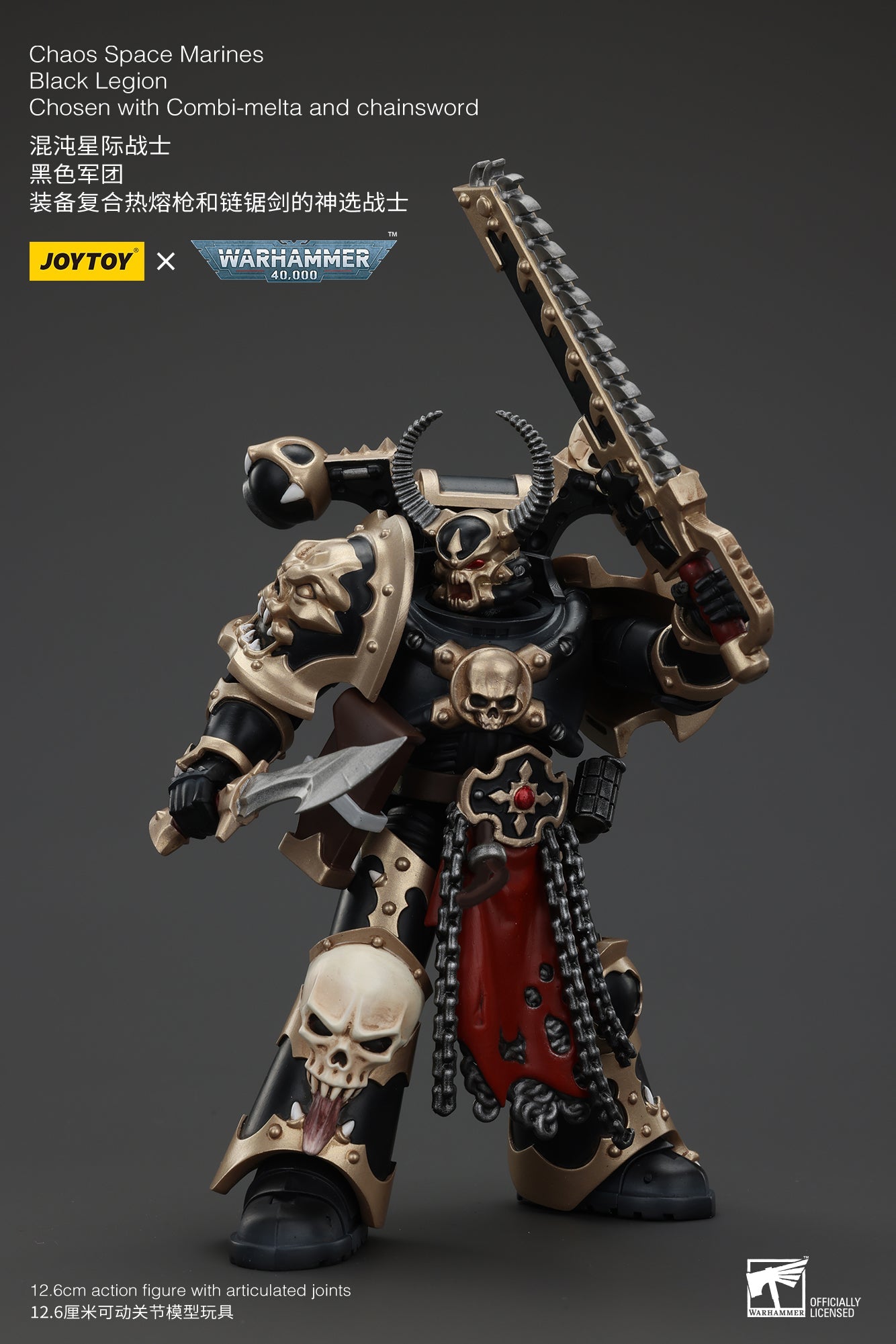 (Deposit) Chaos Space Marines Black Legion - Warhamme 40k 1/18 Action Figure By JOYTOY