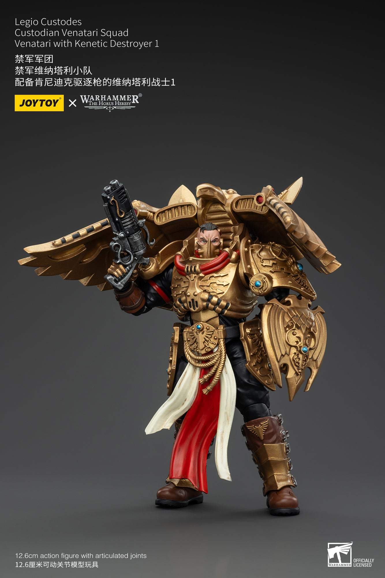 (Deposit) Legio Custodes Custodian Venatari Squad - Warhammer "The Horus Heresy" Action Figure By JOYTOY