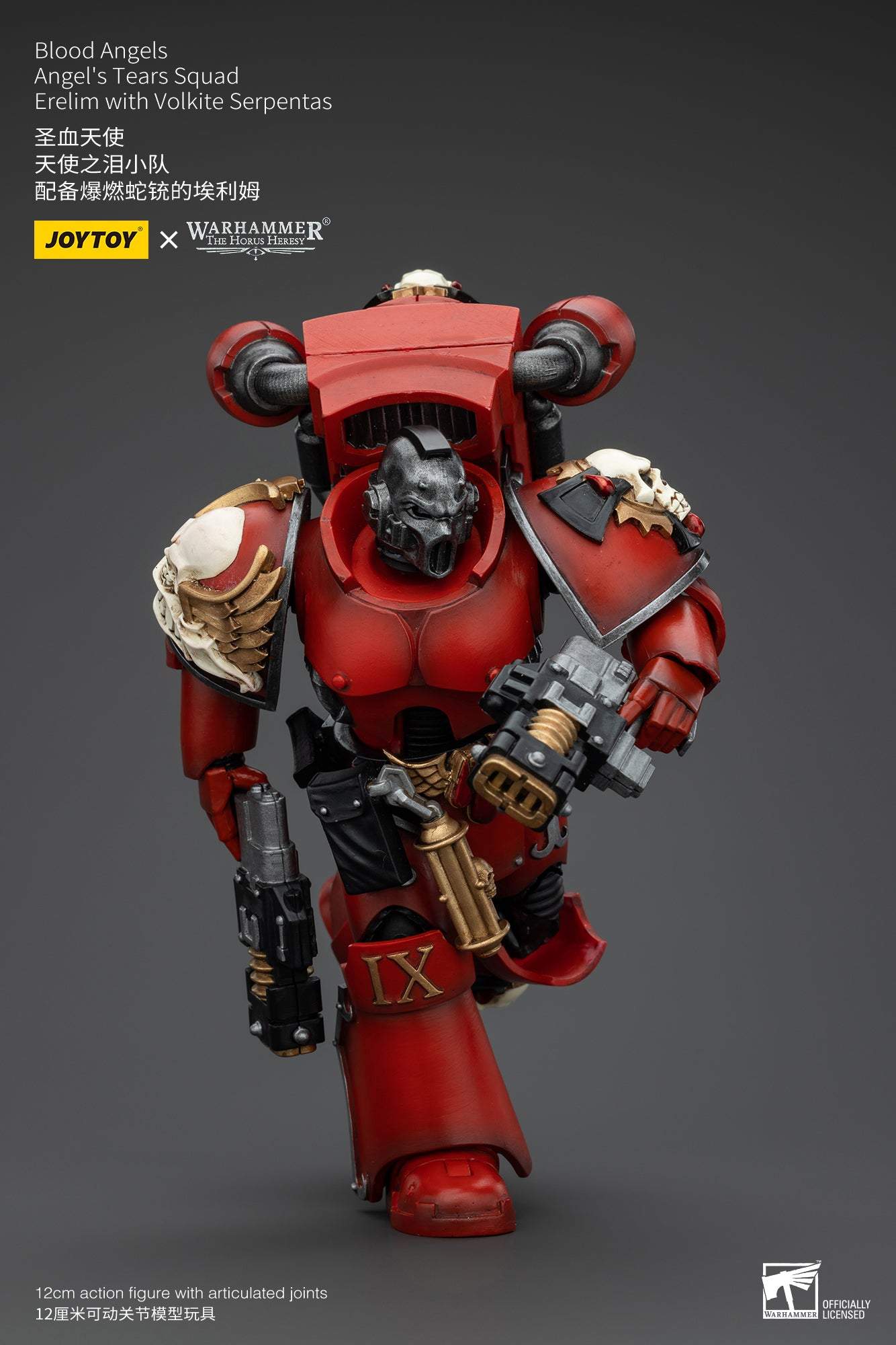 Blood Angels Angel's Tears Squad  - Warhammer "The Horus Heresy" Action Figure By JOYTOY