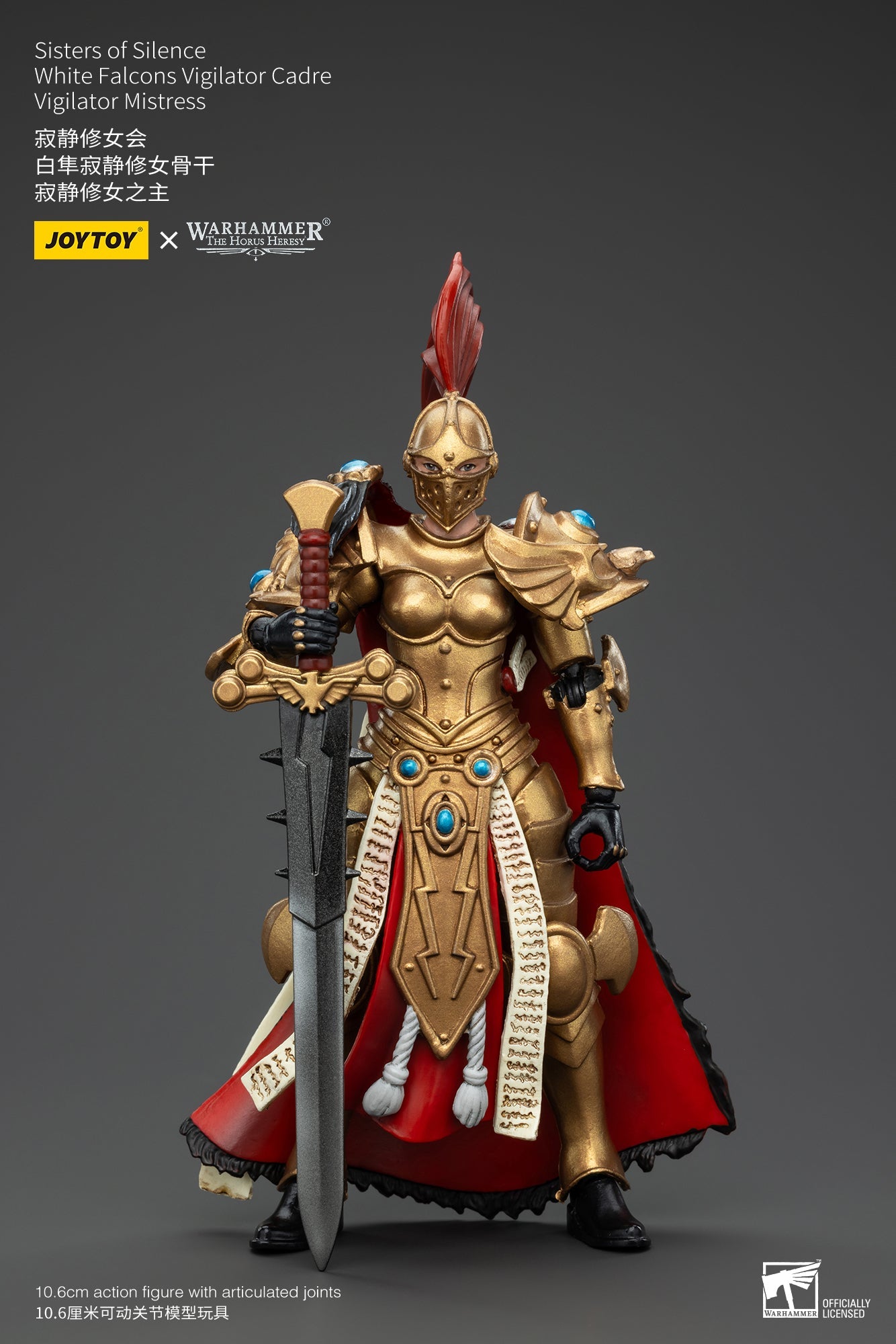 (Deposit) Sisters of Silence White Falcons Vigilator Cadre  - Warhammer "The Horus Heresy" 1/18 Action Figure By JOYTOY