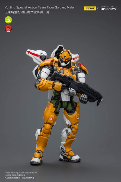 Yu Jing Special Action Team Tiger Soldier, Male - Infinity Action Figure By JOYTOY