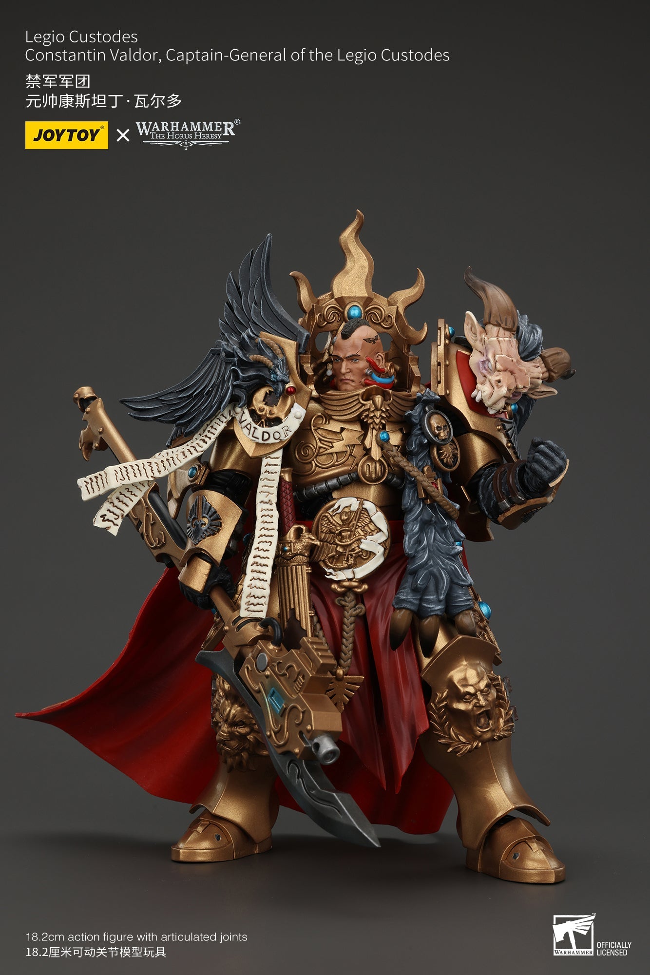 (Deposit) Captain-General of the Legio Custodes- Warhammer "The Horus Heresy" 1/18 Action Figure By JOYTOY