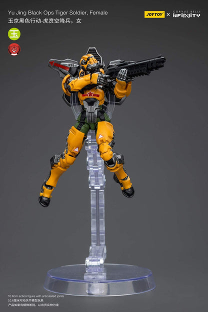 Yu Jing Black Ops Tiger Soldier, Female - Infinity Action Figure By JOYTOY