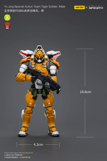 Yu Jing Special Action Team Tiger Soldier, Male - Infinity Action Figure By JOYTOY