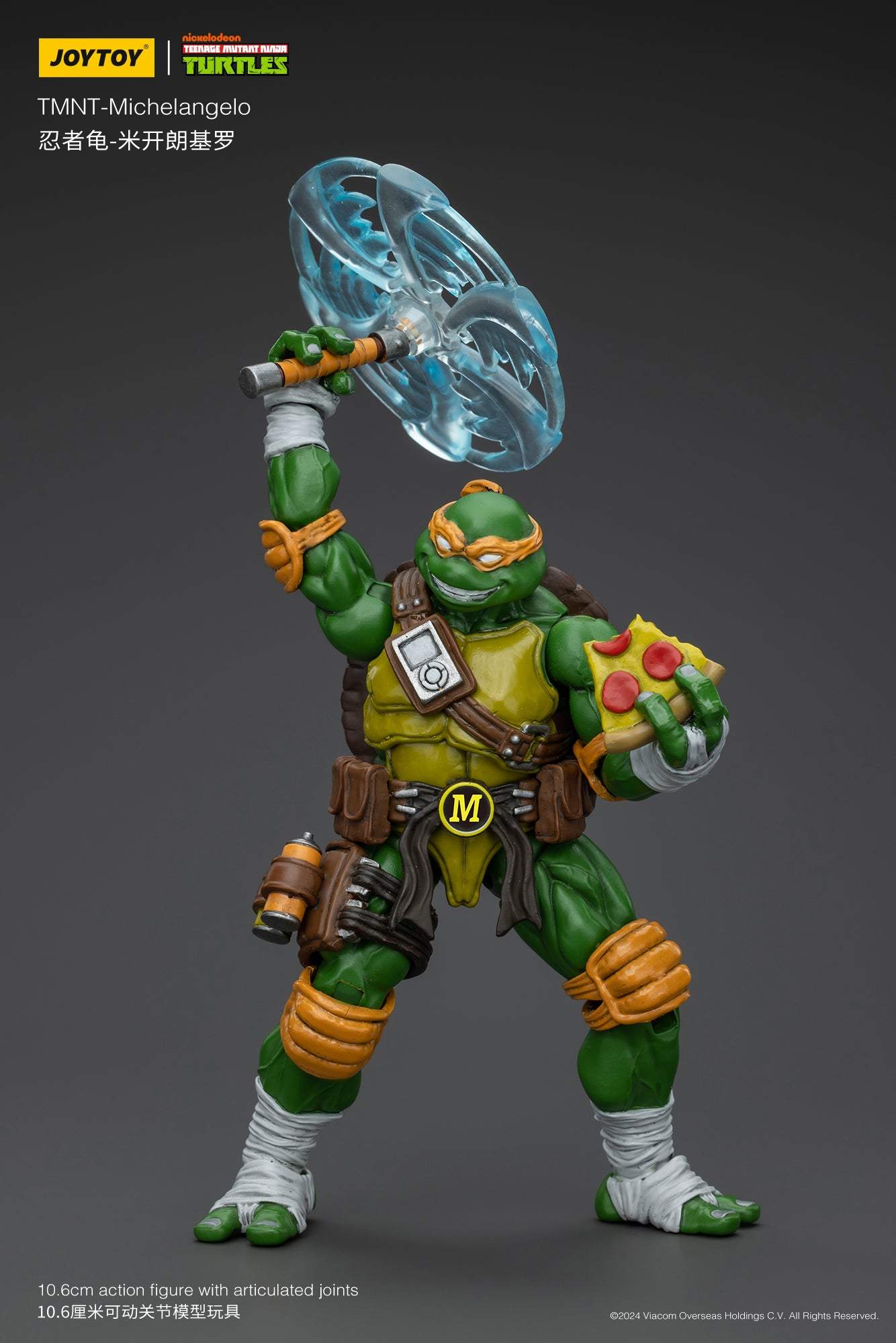 TMNT-Wave 1  - TMNT Action Figure By JOYTOY