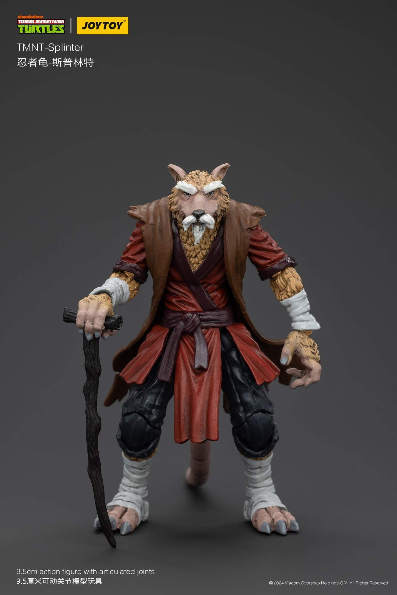 (Deposit) TMNT - Splinter - TMNT Action Figure by JOYTOY