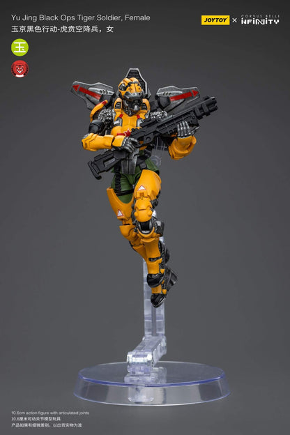 Yu Jing Black Ops Tiger Soldier, Female - Infinity Action Figure By JOYTOY