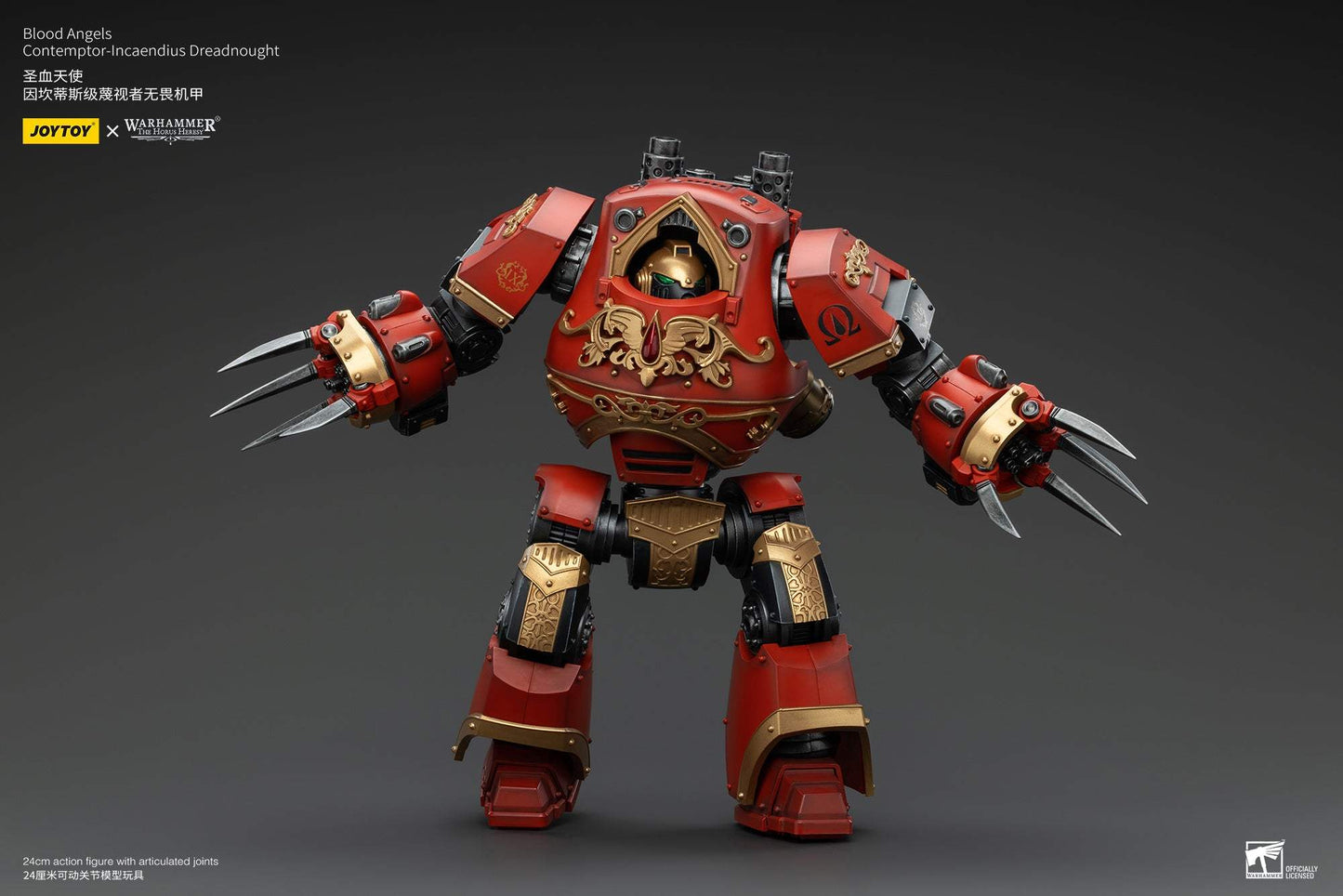 (Deposit) Blood Angels Contemptor-Incaendius Dreadnought - Warhammer "The Horus Heresy" Action Figure By JOYTOY