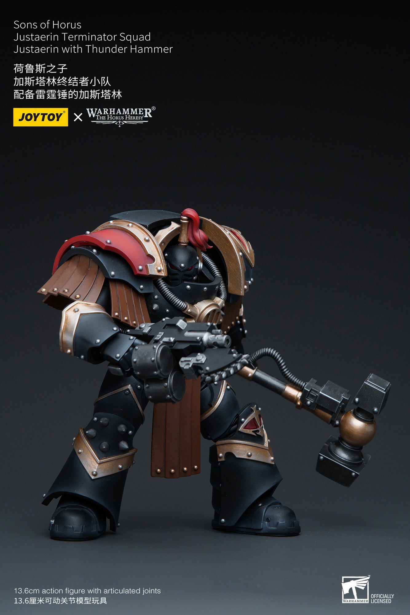 Sons of Horus Justaerin Terminator Squad Justaerin with Thunder Hammer - Warhammer "The Horus Heresy" Action Figure By JOYTOY