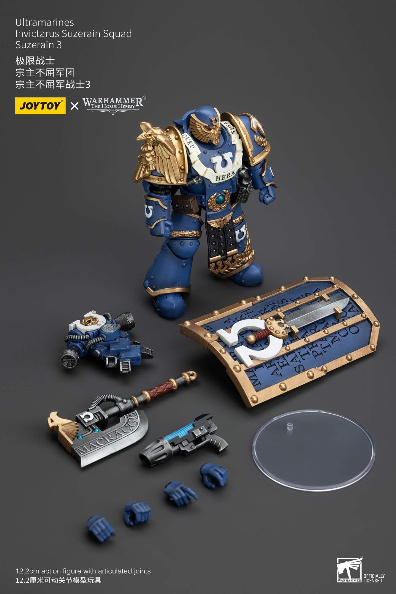 Ultramarines Invictarus Suzerain Squad full set - Warhammer "The Horus Heresy" Action Figure By JOYTOY