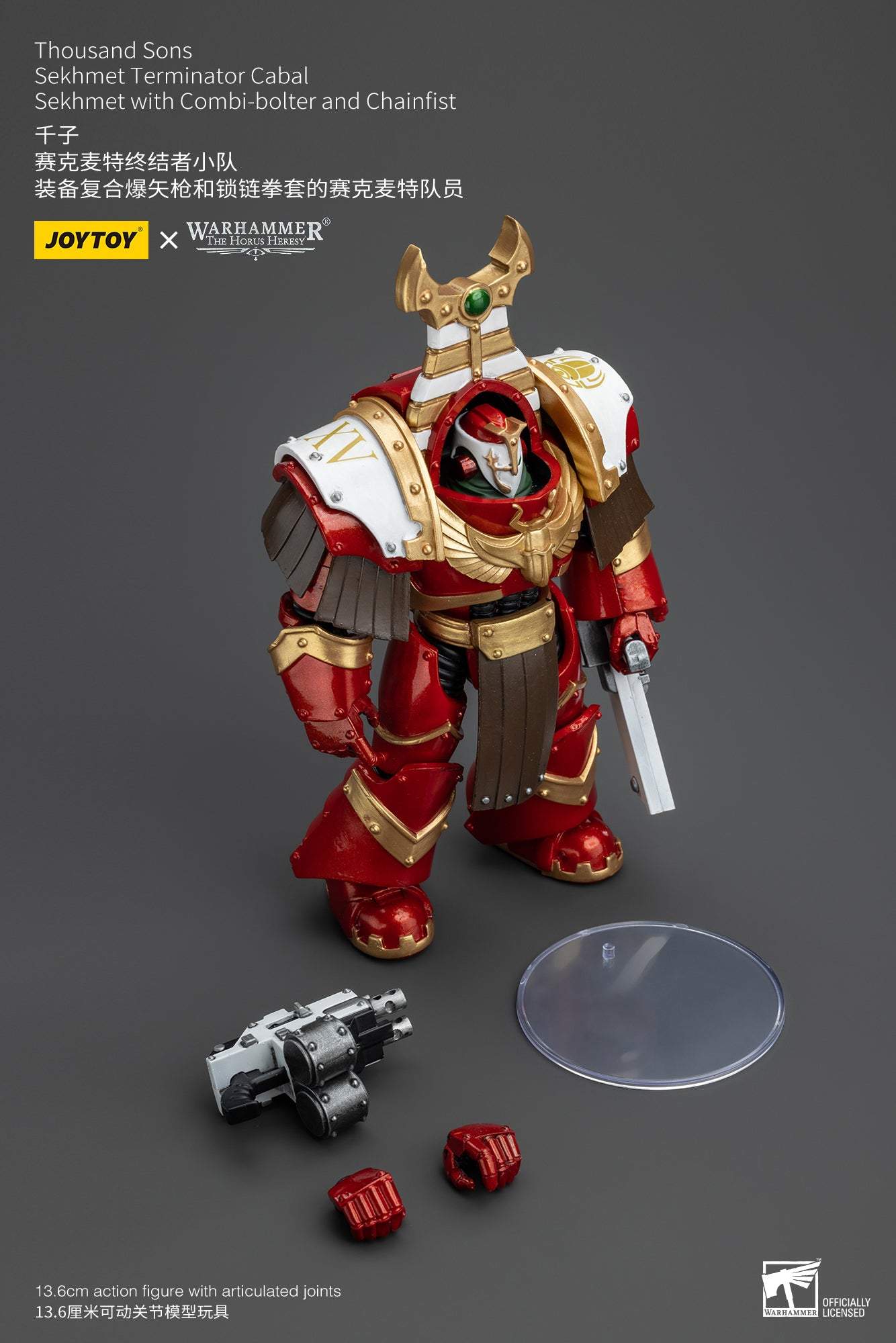 Thousand Sons Sekhmet Terminator Cabal - Warhammer "The Horus Heresy" Action Figure By JOYTOY