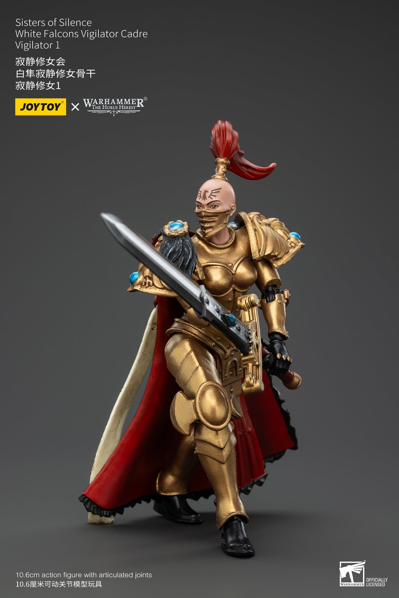 (Deposit) Sisters of Silence White Falcons Vigilator Cadre  - Warhammer "The Horus Heresy" 1/18 Action Figure By JOYTOY