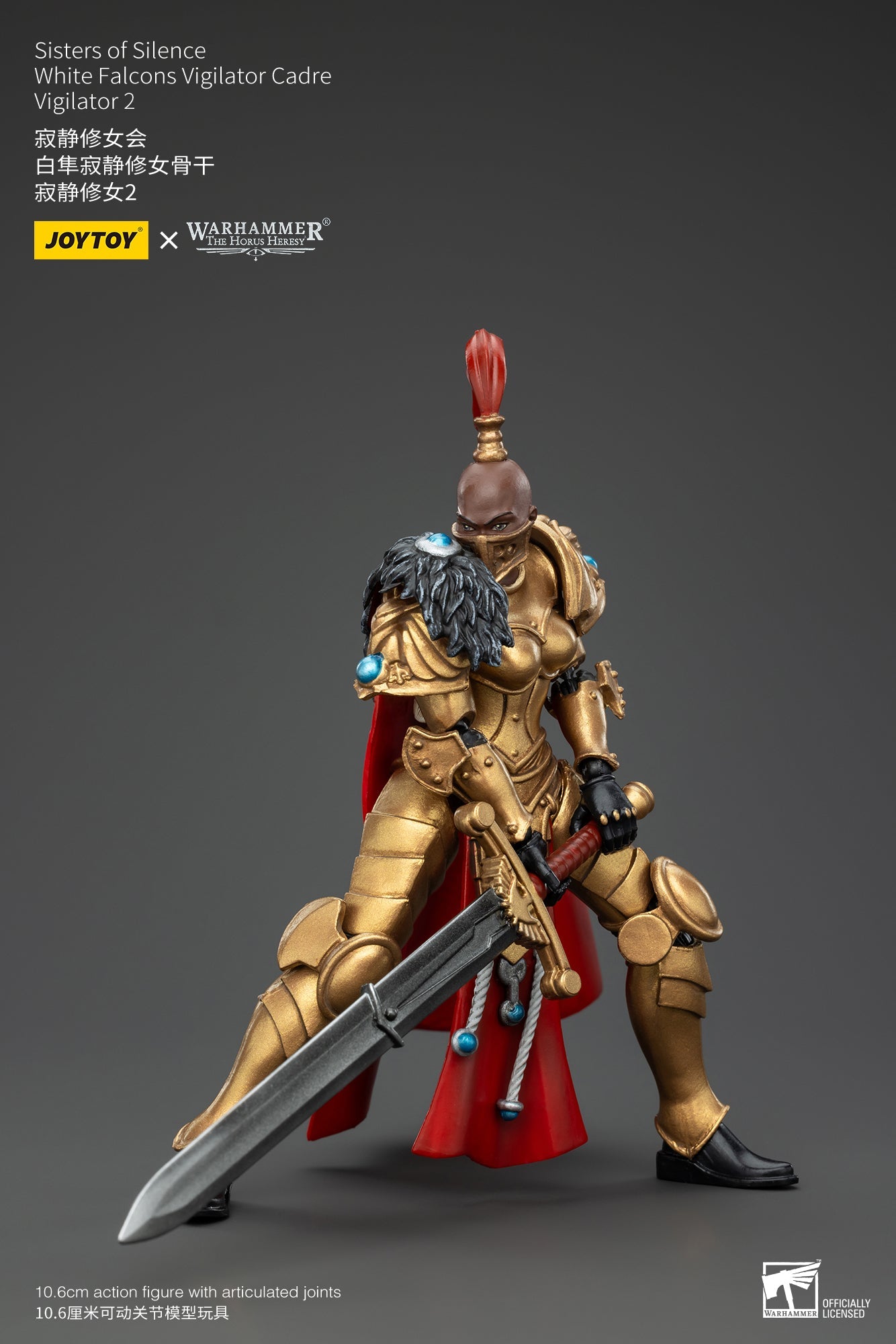 (Deposit) Sisters of Silence White Falcons Vigilator Cadre  - Warhammer "The Horus Heresy" 1/18 Action Figure By JOYTOY